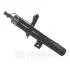 Амортизатор подвески A-3068GR