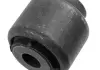 Сайлентблок AUDI A4 / A6 &quot;R&quot; 01- &quot;11 LEMFORDER 26621 01 (фото 2)