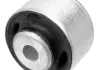 Сайлентблок AUDI A4 / A5 &quot;F&quot; 08 &gt;&gt; LEMFORDER 35378 01 (фото 6)