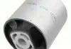 Сайлентблок AUDI A4 / A5 / Q5 &quot;F&quot; 07 &gt;&gt; LEMFORDER 35380 01 (фото 6)