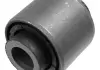 Сайлентблок BUICK / OPEL La Crosse / Regal / Insignia &quot;R&quot; 07 &gt;&gt; LEMFORDER 35527 01 (фото 3)