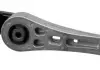 Подушка КПП AUDI; SEAT; VW (Lemferder) LEMFORDER 35556 01 (фото 5)