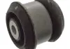 Подушка КПП AUDI 100, A6 (91-) передние. FEBI 07609 (фото 4)