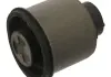 Сайлентблок VW-Audi (пр-во Febi) 31547