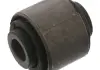 Сайлентблок AUDI/SEAT/SKODA/VW A3/Leon/Octavia/Golf/Passat/Touran "R "04>> 40591