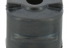 Сайлентблок переднего рычага MOOG CH-SB-2446 (фото 1)