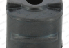 Сайлентблок переднего рычага MOOG CH-SB-2446 (фото 2)
