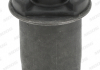 Сайлентблок переднего рычага MOOG CH-SB-2448 (фото 4)