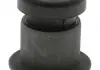 Сайлентблок переднего рычага MOOG FD-SB-12511