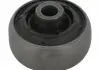 Сайлентблок важеля FORD MONDEO I (пр-во Moog) FD-SB-1347
