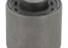 Сайлентблок рычага MOOG ME-SB-5627 (фото 1)