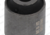 Сайлентблок заднего рычага MOOG NI-SB-15276 (фото 2)