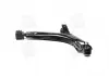Рычаг подвески CHEVROLET LANOS (пр-во CTR) CQKD-2R