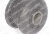 Сайлентблок реактивной тяги TD538W