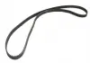 Ремень зубчатый Z = 239 AUDI 100 / A4 / 6/8 2,4 / 2,6 / 2,8 90-00 1987948752