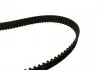 Ремінь зубчастий Z = 135 MAZDA 626 2,0i 91-; FORD Probe 2,0i 92-97 BOSCH 1987948833 (фото 4)