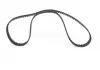 Ремень зубчатый Z = 119 AUDI 100 2,0D / DT 78-90; VW LT 2,4 D 78-92; VOLVO 2,0 / 2,4D / DT 79-93 BOSCH 1987949016 (фото 3)