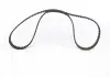 Ремень зубчатый Z = 119 AUDI 100 2,0D / DT 78-90; VW LT 2,4 D 78-92; VOLVO 2,0 / 2,4D / DT 79-93 BOSCH 1987949016 (фото 4)