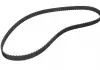 Ремінь зубчастий Z = 121 AUDI 80/100 1,3-2,0; VW Golf, Passat 1,5-2,0; SEAT 1,6 / 1,8 (b = 18 mm) BOSCH 1987949018 (фото 3)