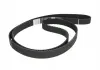 Ремень зубчатый Z = 281 SUBARU Impreza 2,0T, Forester 2,0T, Legasy 2,0 / 2,5 1987949199