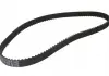 Ремень зубчатый Z = 117 FORD 1,2-1,7i 95-; MAZDA 121 1,3i 96- 1987949505