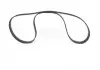 Ремень зубчатый Z = 110 HYUNDAI Getz 1,3 -05; Accent 1,3 / 1,5 -06 BOSCH 1987949544 (фото 4)