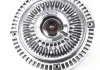 Муфта вязка Ø 138 mm MEYLE 314 115 2101 (фото 3)