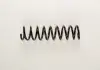 Пружина подвески BMW E39 STUFENHECK задн. B3 (пр-во Bilstein) 36-225859