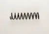 Пружина подвески BMW E39 STUFENHECK задн. B3 BILSTEIN 36-225859 (фото 2)
