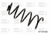 Пружина подвески SEAT LEON, TOLEDO, VW BORA, GOLF передние. B3 (пр-во Bilstein) 37-131425