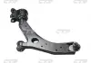 Рычаг подвески лев. Mazda 3 BK14 / BK12Y 03- (пр-во CTR) CQMZ-1L