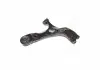 Рычаг подвески TOYOTA AURIS 06-12 LOWER R (пр-во CTR) CQT-19R