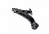 Рычаг подвески TOYOTA LEXUS RX330 04-06 LOW R (пр-во CTR) CQT-7R