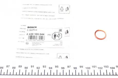 Прокладка уплотн.форсункі BMW E30 / E28 / E34 2.4D BOSCH 2430105044