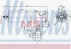 Осушитель кондиционера NISSENS 95565 (фото 1)