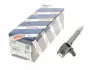 Форсунка топливная BOSCH 0445110011
