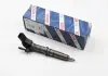 Форсунка CR VW (VOLKSWAGEN) (пр-во BOSCH) 0445115028