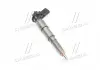 Форсунка CR BMW (пр-во BOSCH) 0445115077