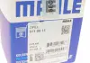 Поршень двигателя OPEL 79,50 C16NZ / E16NZ MAHLE KNECHT 011 08 11 (фото 8)
