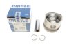 Поршень в комплекте на 1 цилиндр, 2-й ремонт (+0,50) MAHLE KNECHT 029 55 02 (фото 2)