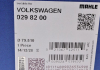 Поршень Mahle VW MAHLE KNECHT 029 82 00 (фото 5)