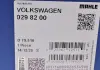 Поршень VW MAHLE KNECHT 029 82 00 (фото 5)