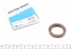Сальник 35X50X8 CITROEN / FIAT / HONDA / HYUNDAI / LANCIA / PEUGEOT / RENAULT / ROVER / SUZUKI / TOYOTA / LADA VICTOR REINZ 81-21798-30 (фото 1)