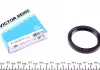 Сальник 5X68X8 AUDI / VW A6, A8, Phaeton, Touareg 3,7-4,2 98-10 81-34128-00