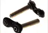 Важіль BMW X5 (E70, F15) / X6 (E71, F16) "R" 07 >> LEMFORDER 34044 01 (фото 4)