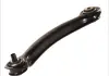 Важіль MERCEDES W202 / W124 / W210 / W201 "RL" 82- "11 FEBI 02110 (фото 3)