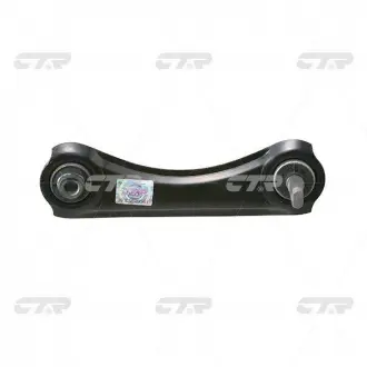 Рычаг задн.верх.лев. Honda Civic 91-05 CTR CQHO-20L