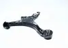Рычаг подвески HONDA CR-V 02-04 RD4-7 FRONT LOWER LH CTR CQHO-22L (фото 1)