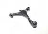 Рычаг подвески HONDA Civic EM2 / ES 00-05 CTR CQHO-45L (фото 1)