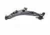 Рычаг подвески GM KOREA TOSCA (EPICA) (пр-во CTR) CQKD-16L